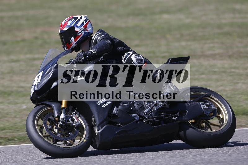 /27 24.07.2026  Speer Racing ADR/Gruppe rot/211
